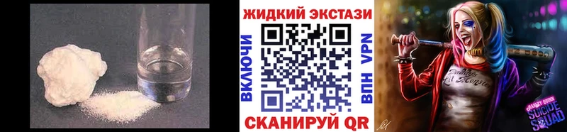 цены наркотик  Лихославль  Бутират бутик 
