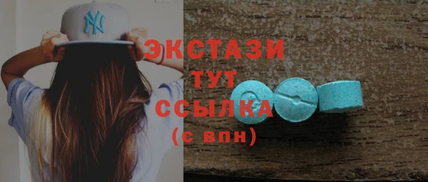 mix Алексин