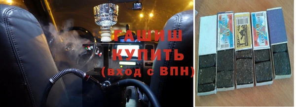 mix Алексин