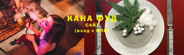 гашишное масло Алзамай