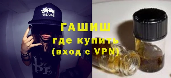 mix Алексин