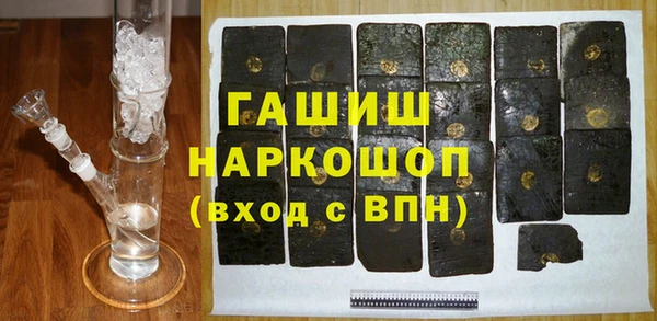 mix Алексин