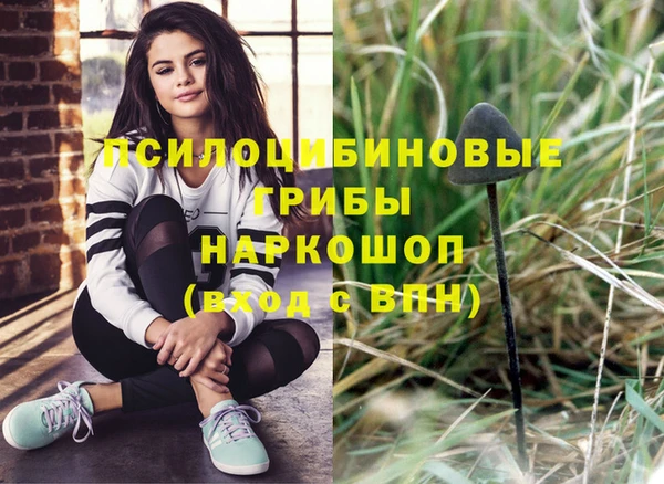 гашишное масло Алзамай