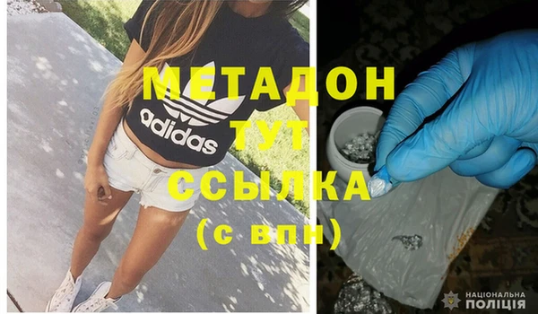гашишное масло Алзамай