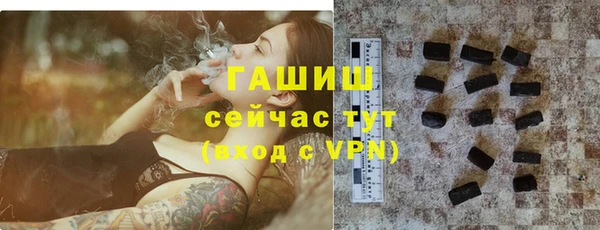 гашишное масло Алзамай