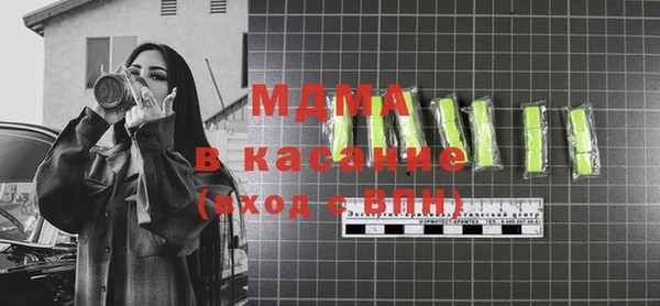 mix Алексин