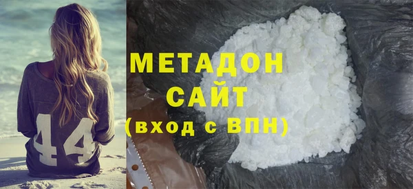 молекула духа Алексеевка