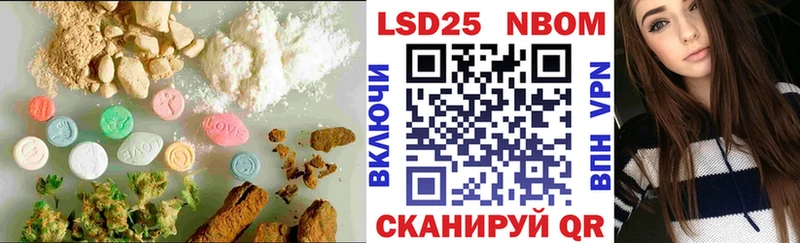 Лсд 25 экстази ecstasy  ссылка на мегу зеркало  Лихославль 